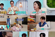 ‘살림남’ 타쿠야, "헤어진 친부 찾고파"