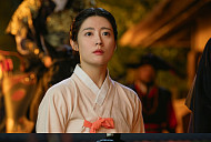 '은애하는 도적님아' 남지현·문상민 종영 인사