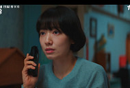 [종합] '언더커버 미쓰홍' 비자금 탈취 작전 성공→'김미숙' 의식 회복