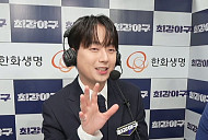 이찬원, 월요일 밤의 남자