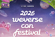 하이브 '위버스콘 페스티벌', 6월 개최 확정…도심 속 음악 축제