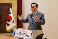 학교안전공제중앙회, '2026 대학 안전사고보상공제 워크숍' 개최…현장 대응력 강화