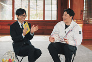 장형우 교수→스노보드 김상겸, '유퀴즈' 출격