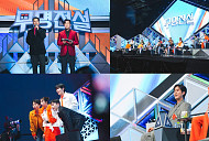 '무명전설' 참가자 99인 서열 전쟁 시작