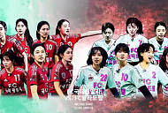 '골때녀 리부트', 다음주 발라드림 vs 국대패밀리 예고