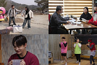 ‘살림남’ 박서진, 동생과 단식원 다이어트 도전