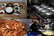 '극한직업' 영주 찹쌀떡·경동시장 백반집 열기