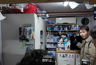 임영웅, 춘천 순대국 맛집 사장님 인생 바꾼 귀인(전현무계획3)