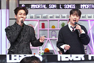 이찬원, 김수찬과 '보고싶다 내사랑' 깜짝 듀엣