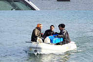 '조세이탄광 유골 발굴기' 3·1절 특집 다큐