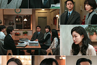 '언더커버 미쓰홍' 신정우, 해적단 합류?…OTT 넷플릭스