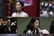 '천하제빵' 이지명 셰프·류수영·곽준빈, 김나래와 3R 심사위원…임동석 운명은?