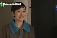 '미우새' 임원희, '김사부' 당시 와이프 진경과 재회