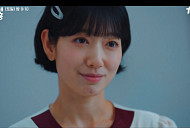 [종합] '언더커버 미쓰홍' 박신혜, 이덕화 비자금 털었다…15화 예고 한민증권 경영 참여