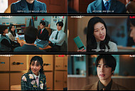 ‘언더커버 미쓰홍’ 시청률 11.8% '동시간대 1위'