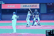 WBC 평가전 한국 야구 대표팀vs오릭스 중계 지상파 3사·티빙