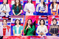 ‘현역가왕3’ 결승 진출자 10인 중 탈락자는?