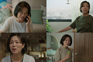 '미혼남녀의 효율적 만남' 김정영, 딸 한지민 향한 팩트 폭격