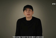 빅뱅 20주년 글로벌 투어 확정…YG "빅뱅과 공연 개최 합의"