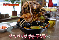 '오늘N' 산더미 해물갈비짬뽕 맛집 방문