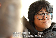 '특종세상' 배우 정흥석, 생선장수 전업 근황 공개