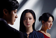 '첫 번째 남자'→'실화탐사대' 결방…WBC 체코전 중계