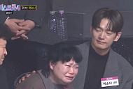 '미스트롯4' 진 이소나 남편 강상준, 데뷔 10년차 배우