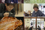 '전현무계획3' 제주 옥돔 무국 맛집 탐방