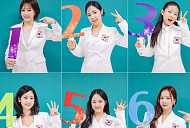 ‘현역가왕3’ 우승자 누구? 탑9 ‘투표 고유번호’ 공개