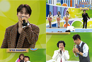 '전국노래자랑' 박서진, '지나야' 오프닝