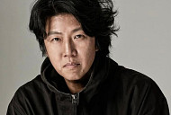 시나위 출신 김바다, 대마초 흡입 혐의 체포