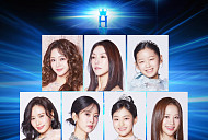 '현역가왕3 콘서트, 홍지윤·차지연·이수연 톱7 총출동