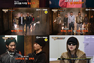 '쇼미더머니12' 나우아임영·김하온·트레이비·플로우식·권오선, 팀 디스 미션 출격