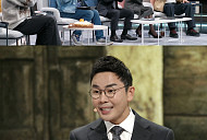 ‘사기꾼들’, 설민석 ‘독립운동가 최재형’ 강연