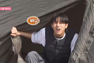 배나라 캠핑→기안84&이토준지 만남, 다음주 '나혼자산다' 예고