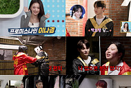 ‘살림남’ 지상렬, 신보람과 결혼 결심…김장훈 "내 몫까지 행복했으면"