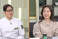 '냉부' 김풍·손종원, 김길리·최민정 냉장고를 부탁해