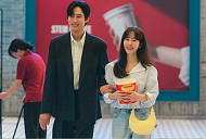 '미혼남녀의 효율적 만남' 박성훈 직진남 변신…OTT 재방송 티빙