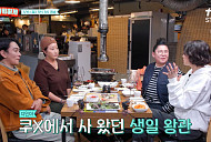 '남겨서뭐하게' 포천 이동갈비·만두전골 홀릭
