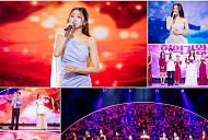 '현역가왕3' 탑10 홍지윤·차지연·이수연 등 '갈라쇼' 출격
