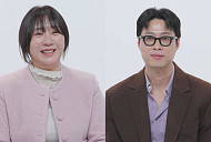 ‘동상이몽2’ 허안나, 남편 오경주 선술집 마케팅