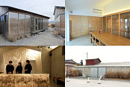 '건축탐구집' 조병수 건축가의 재생 건축 프로젝트