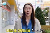 '현역가왕3 갈라쇼' 홍지윤·차지연 결승 후 근황…이수연·홍자·김태연 특별 무대