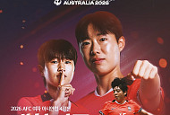 한국vs일본 여자 축구 아시안컵 4강 한일전 중계 SBS·쿠팡플레이