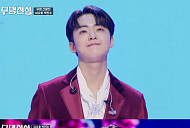 '무명전설' 박민수, 감성 폭발 '오열' 무대…강진 '엄지 척'