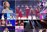 ‘현역가왕3 갈라쇼’ 시청률 동시간대 1위