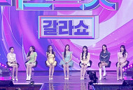 '미스트롯4 갈라쇼', '닥터신' 정이찬·백서라·안우연·주세빈 포착