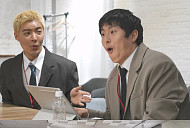 '나혼자산다' 기안84, 이토 준지 선물에 눈물