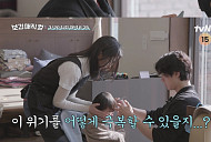 김소현, '보검매직컬' 촬영지 게스트 출격