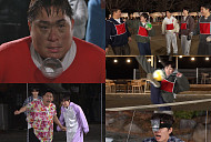 '1박 2일' 강호동 봄동비빔밥 먹방 재현 도전